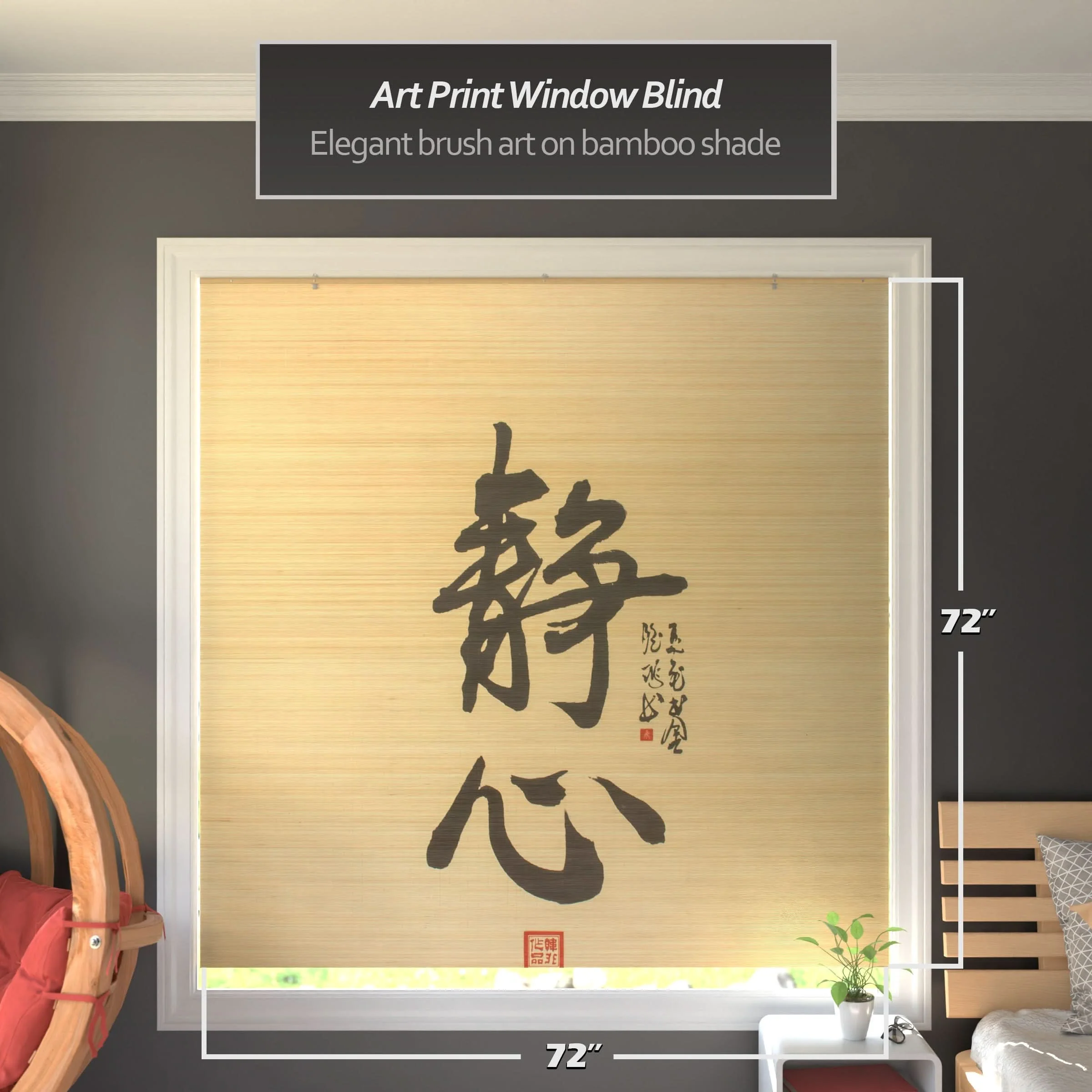 Calligraphy Bamboo Window Shade Blind - Image 8
