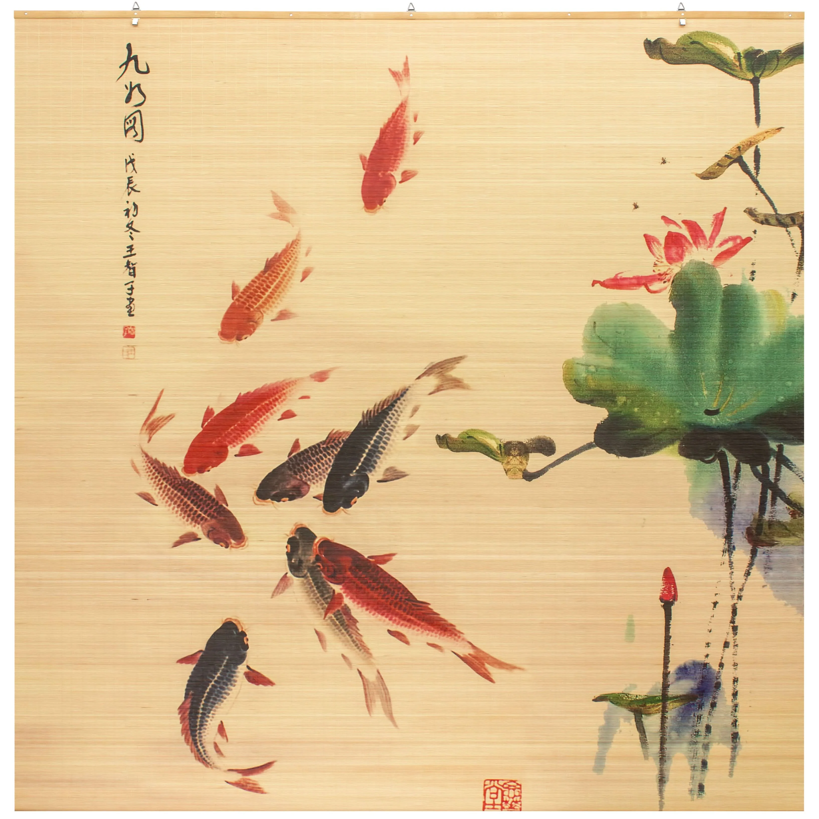 Koi Pond Bamboo Window Shade Blind - Image 2