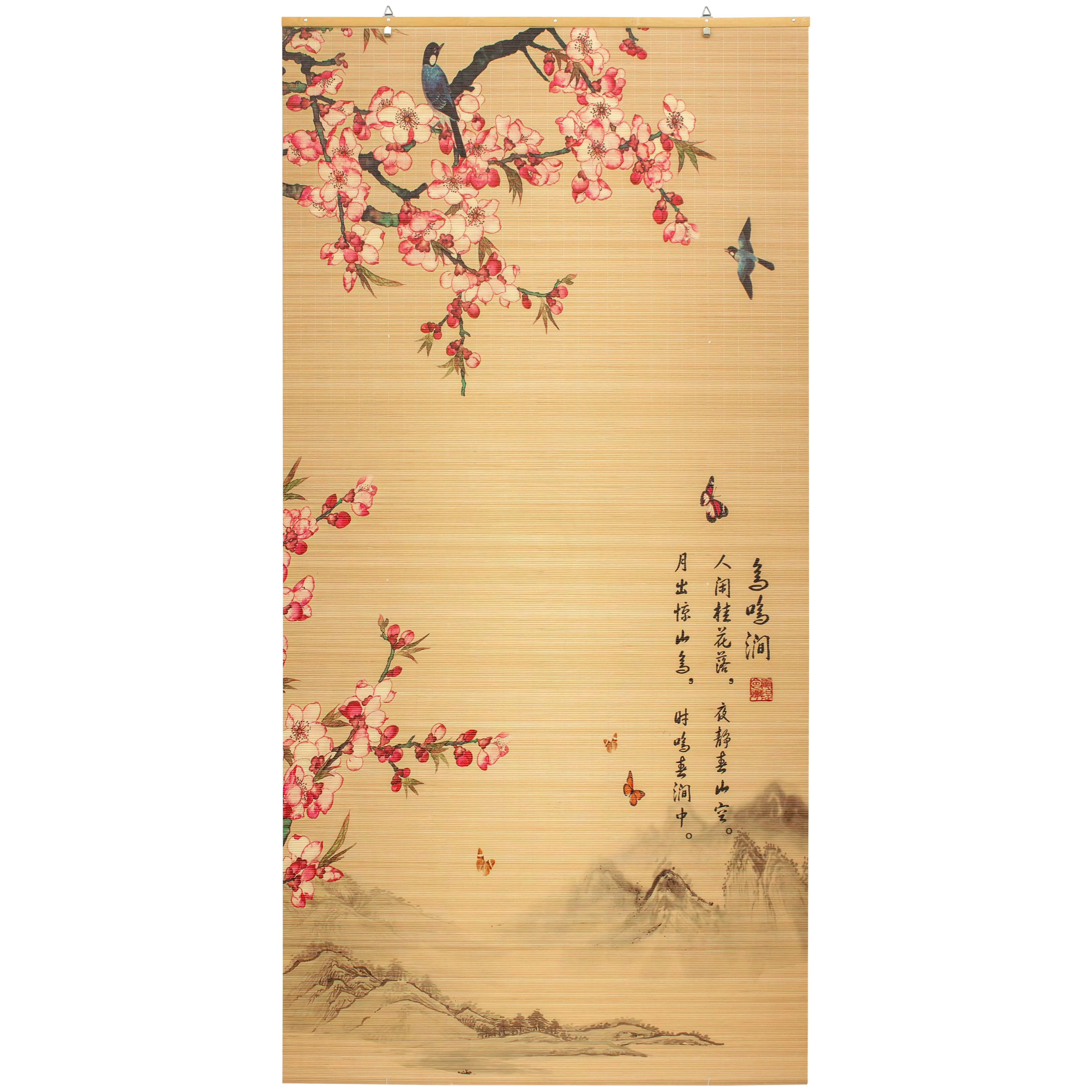 Sakura Blossom Bamboo Window Shade Blind