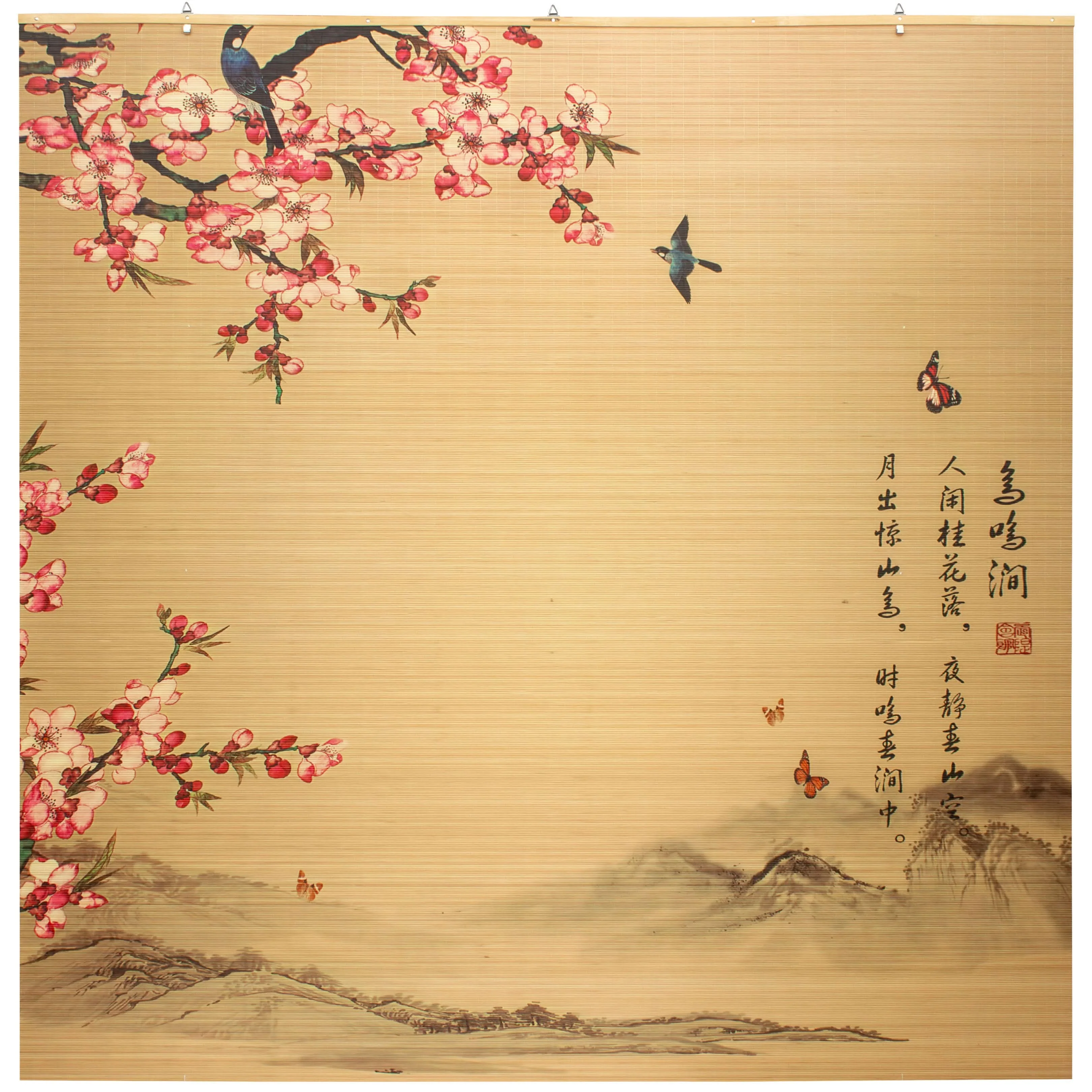 Sakura Blossom Bamboo Window Shade Blind - Image 2